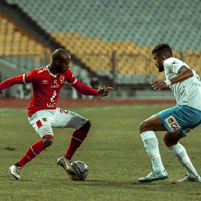 الأهلي يعبر أبو قير ويتأهل لنصف نهائي كأس مصر
